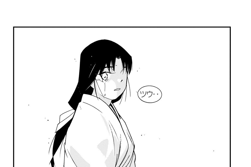 【第三十九話（４）】嘘つき