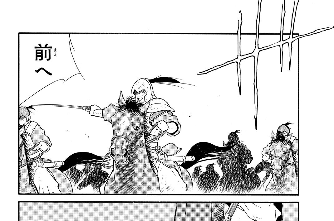 第７０話（３）