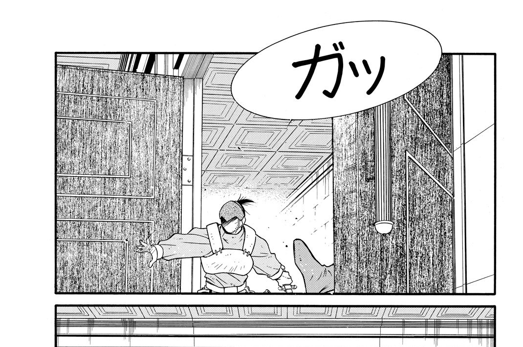 第７０話（４）