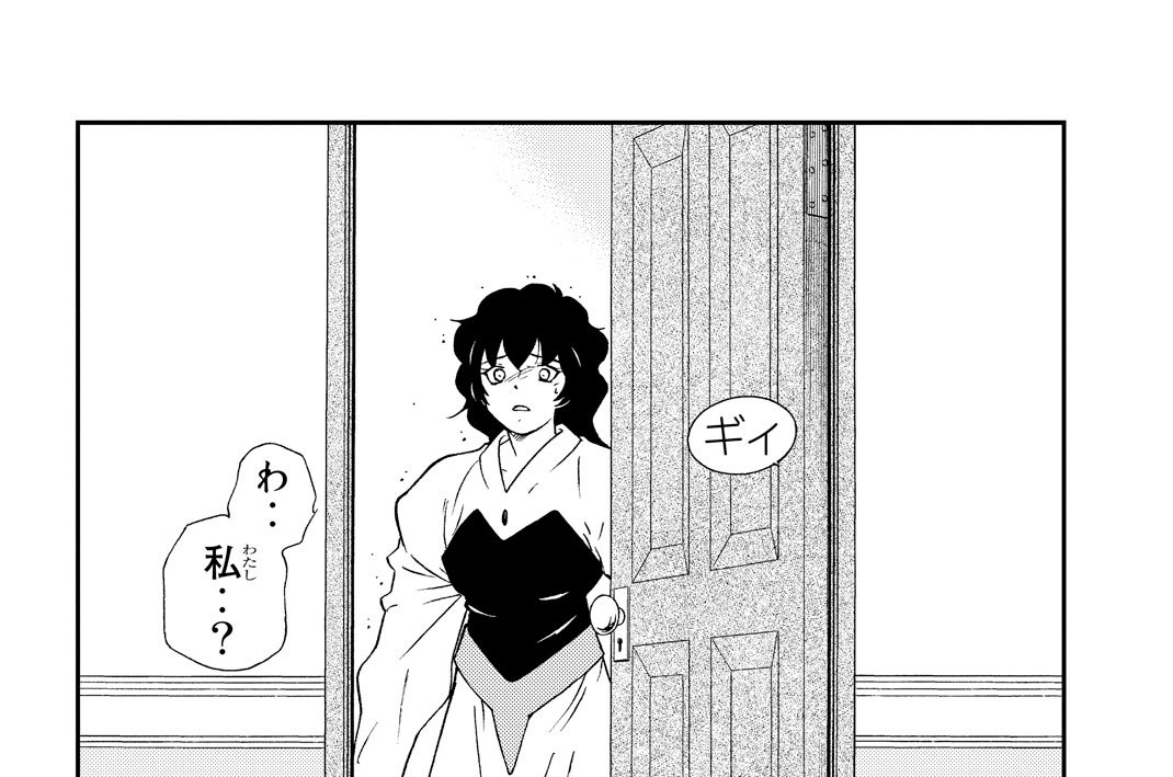 第１１１話（３）