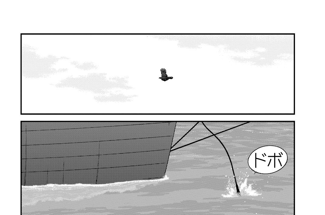 第１１４話（４）