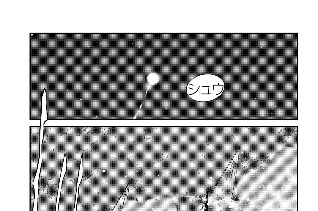 第１２２話（３）