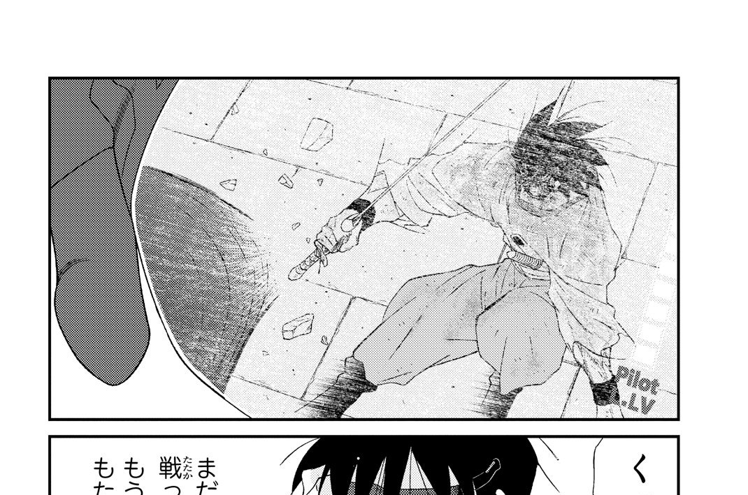 第１３４話（３）