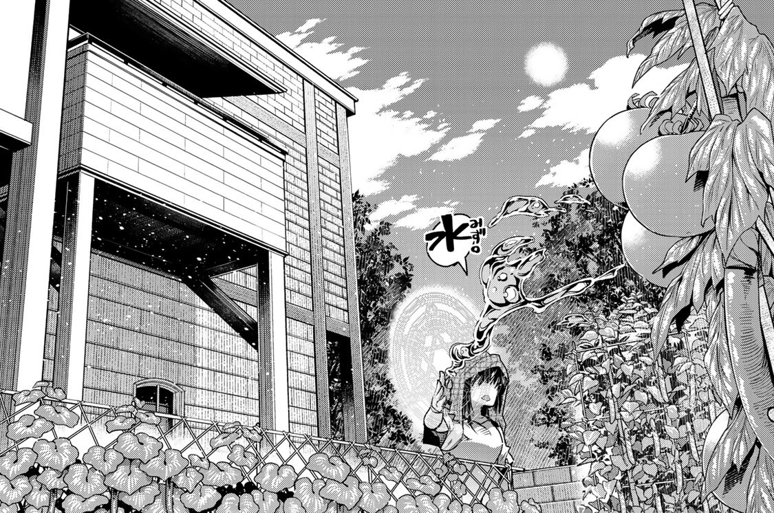 第３話　よくわからないけれど肉が食べたいのです