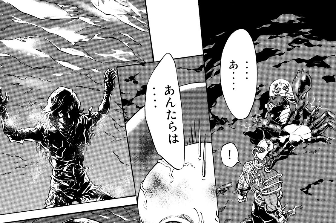 第１０２話　六つの変身