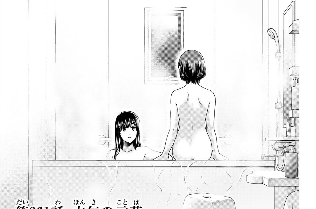 第２６１話　本気の言葉