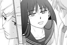 第４話　彼氏と彼女