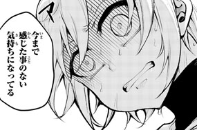 ＃１９　回れ回れ回れェ!!