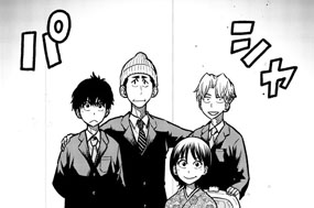 第２６話　絶体絶命