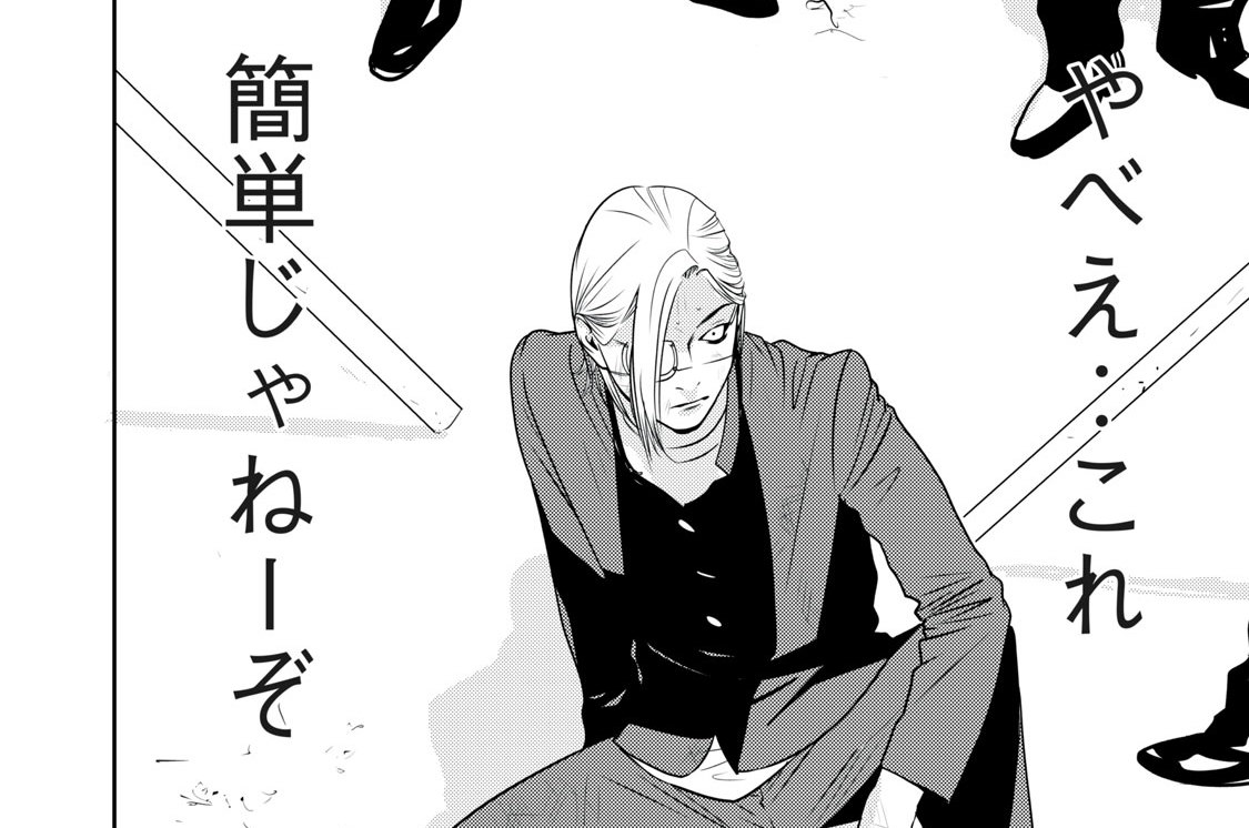 第５９話「もう１人のバケモノ」