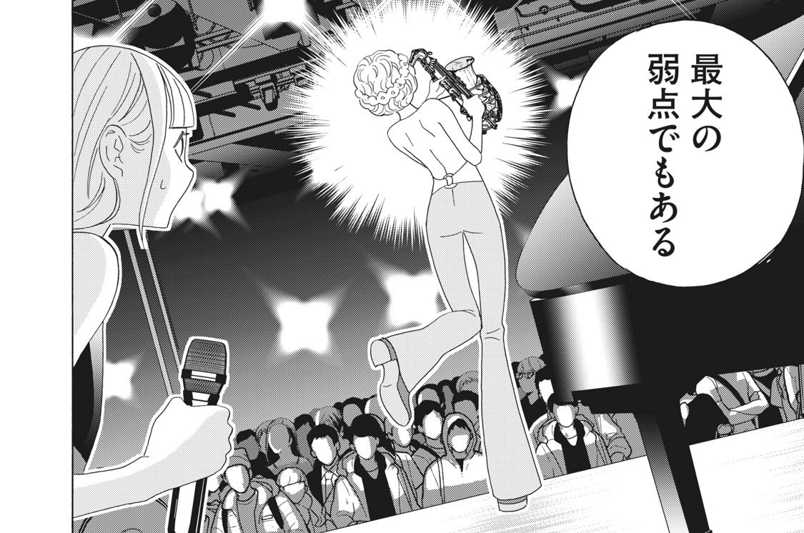 第３１話　若月兄妹コラボライブ