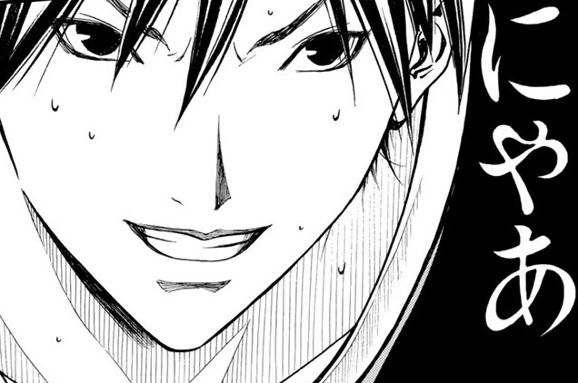 Ｅｐｉｓｏｄｅ　１８