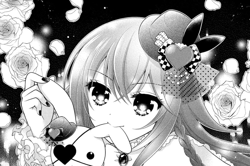 ＭＯＮＥＹ．２８　チャイハロがなくなる！？