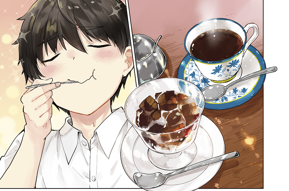 ２０杯目（１）