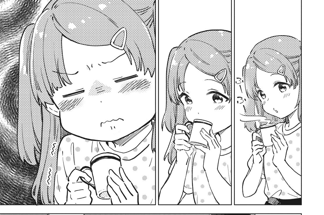 ２０杯目（２）