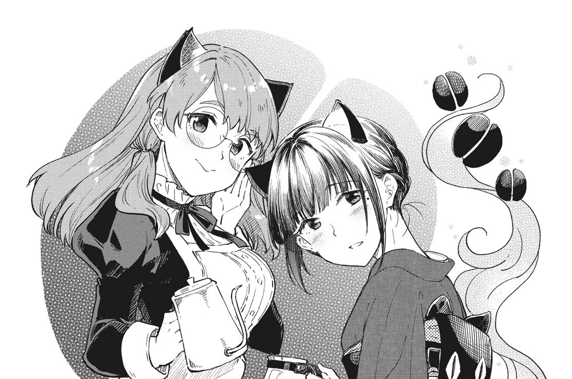 ２１杯目（１）