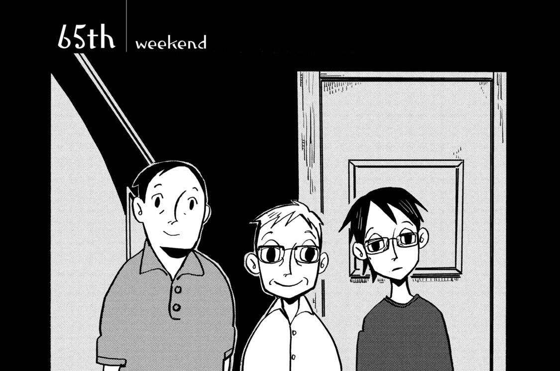 ６５ｔｈ　ｗｅｅｋｅｎｄ