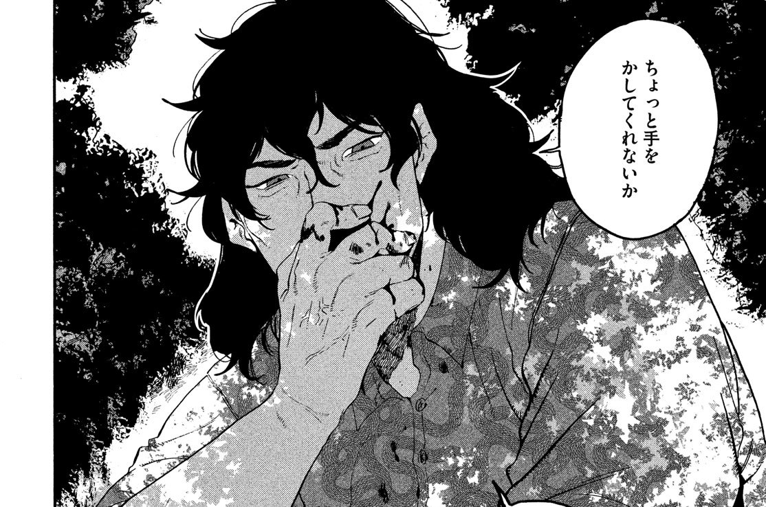 【３６筆目】ハロー！ワールド①