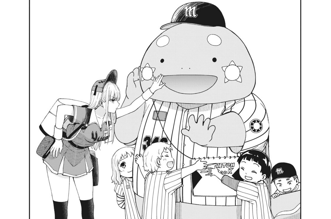 ボールパークでつかまえて！ 須賀達郎 / 第9話 無敵のマスコット コミックDAYS