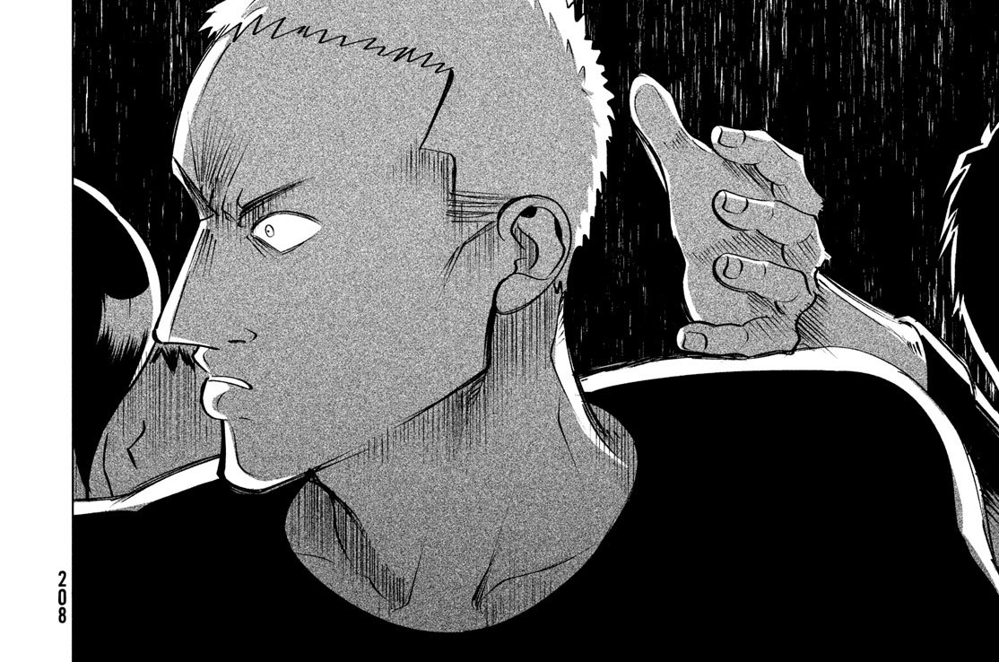 第十九話（前編）　本音を言えば結婚したい３