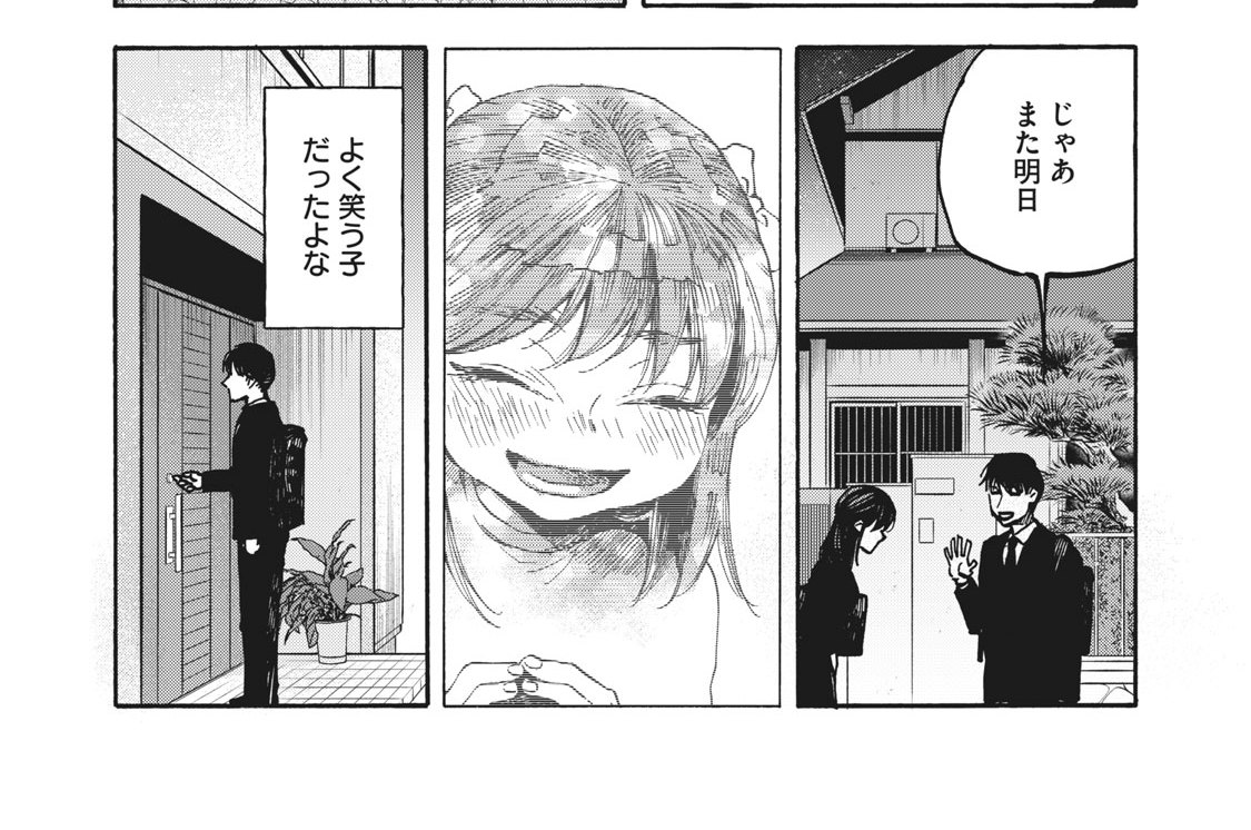 ２０皿目　あの天むす風おにぎりをもう一度