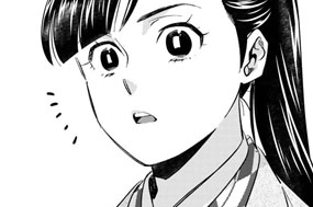 第3-1話　梅の花①