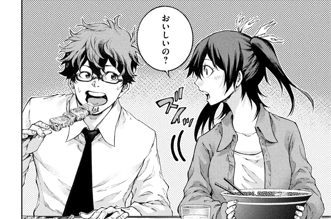 第２話　Ｅｐｉｓｏｄｅ２　第２ラウンド