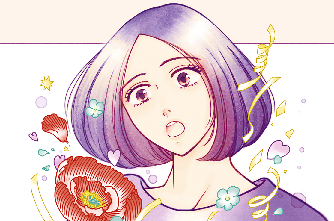 ｆｉｌｅ：１（１）