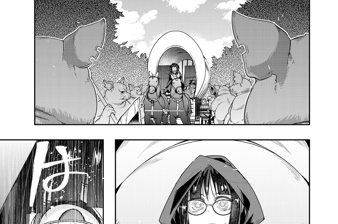 第１１話　よくわからないけれどワクワクしてきたみたいです