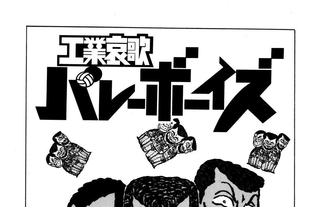 第１８１話　女王様体質？