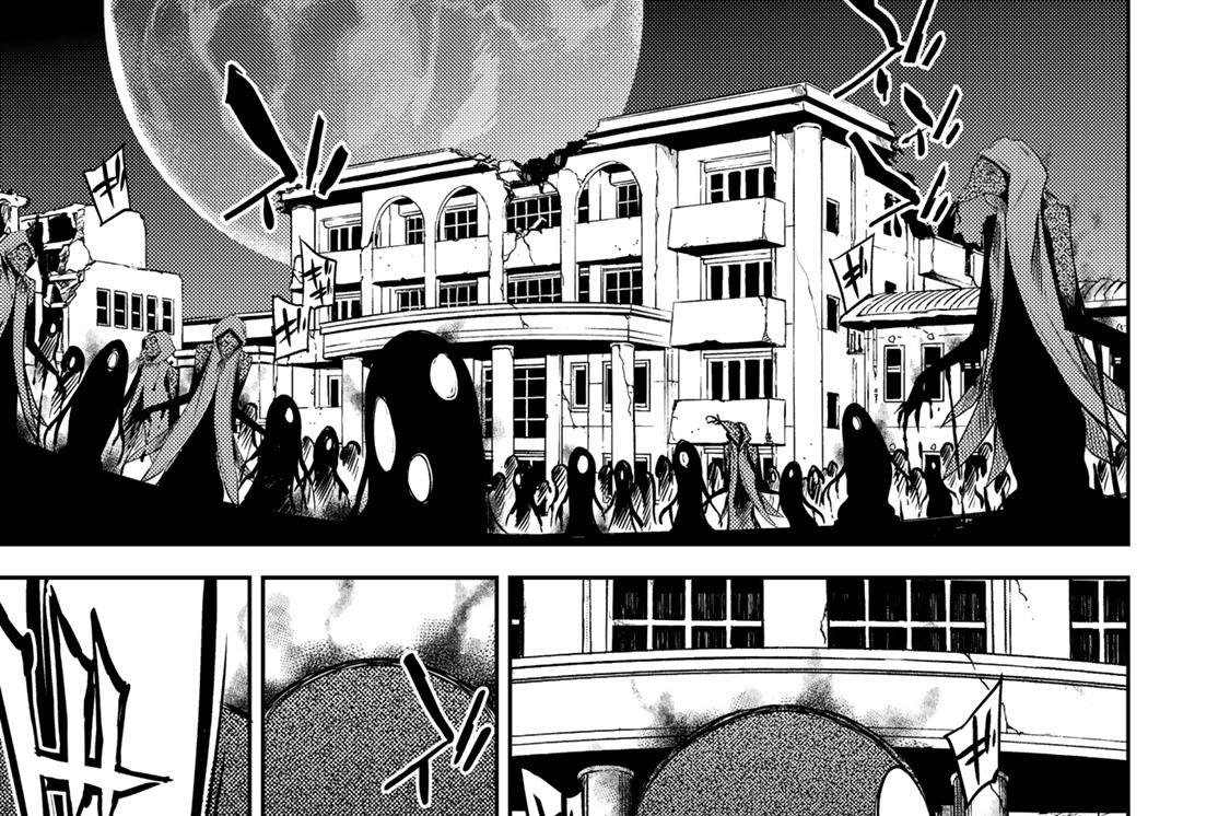 第１２話　神に愛された者