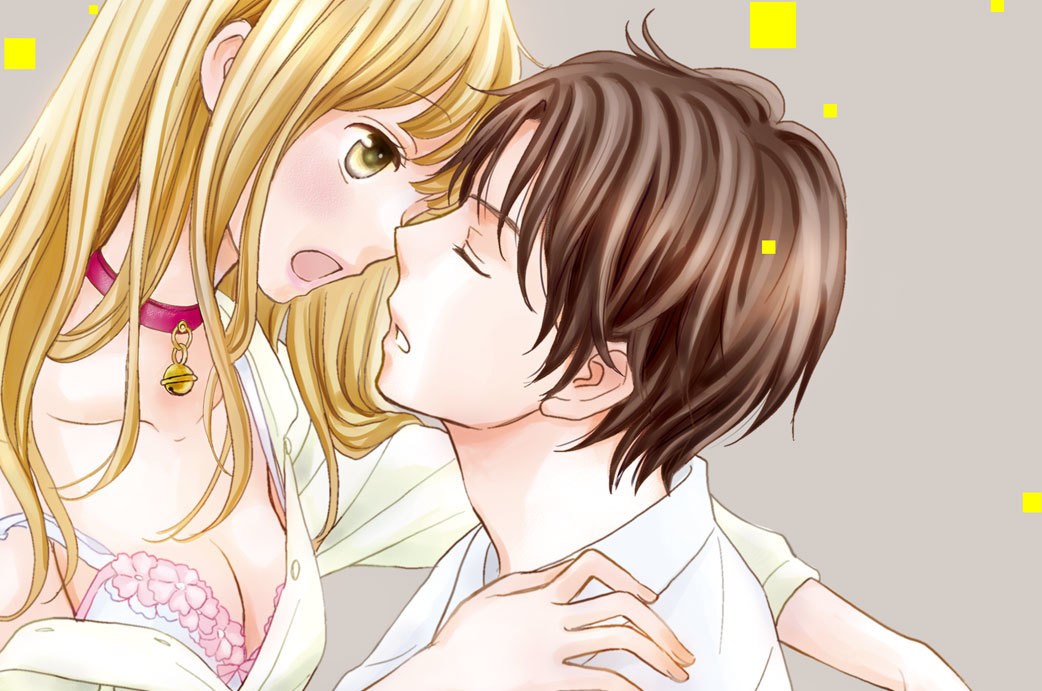 ｍｅｗｍｅｗ２　「しっぽはダメ」