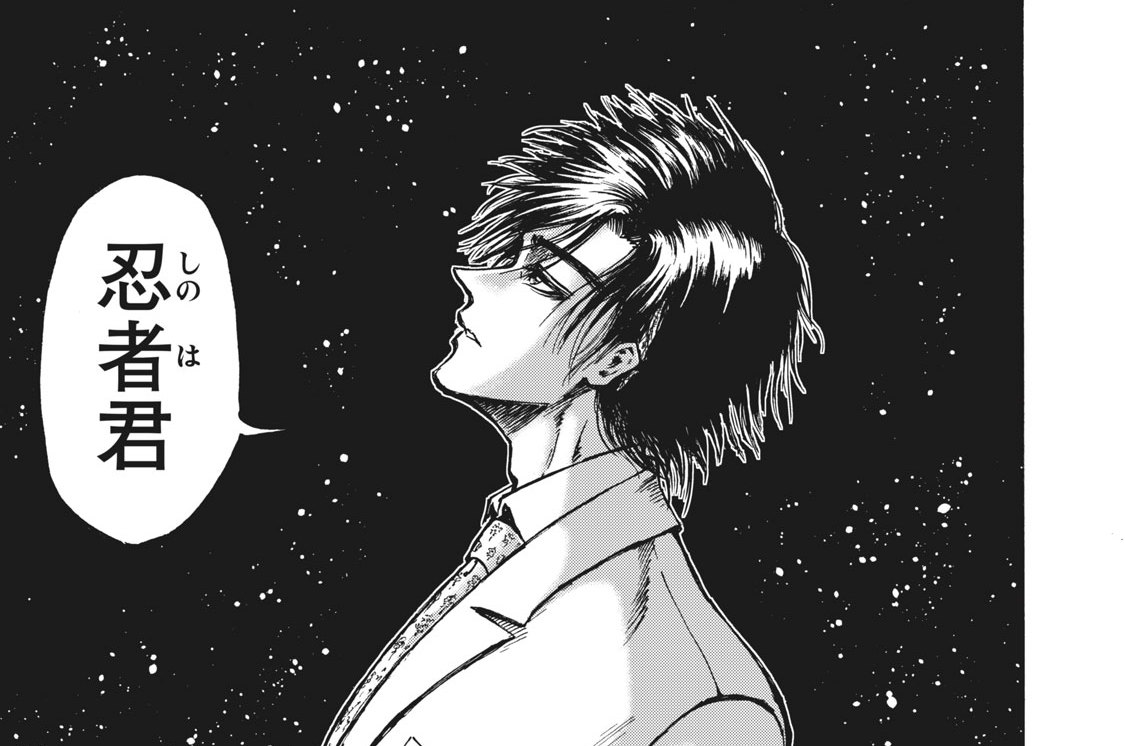 第４７話　ゼロ