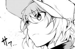 ＃３８　一つだけだ