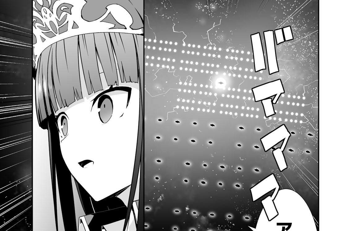 ＬＡＳＴ　ＥＰＩＳＯＤＥ　無双航路