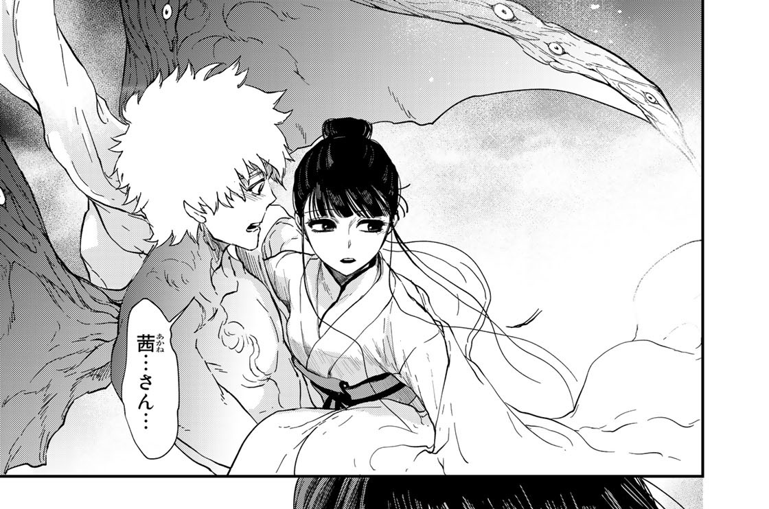 第１９話　継がれる遺志