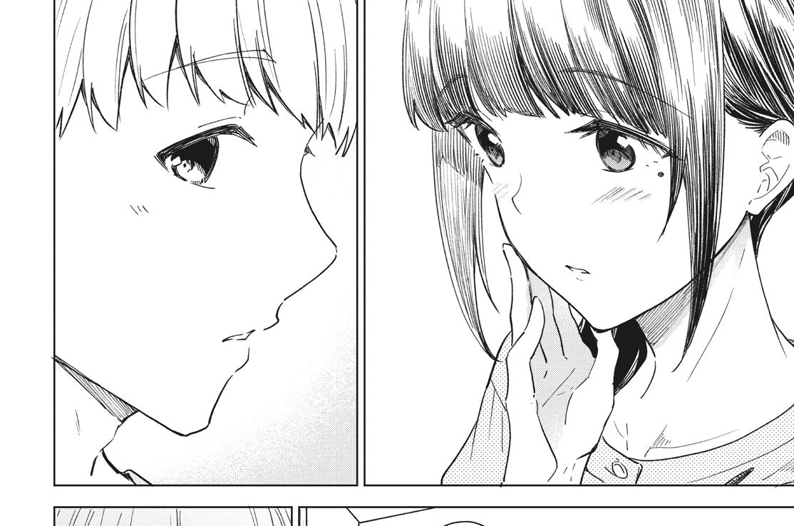 ２４杯目（２）