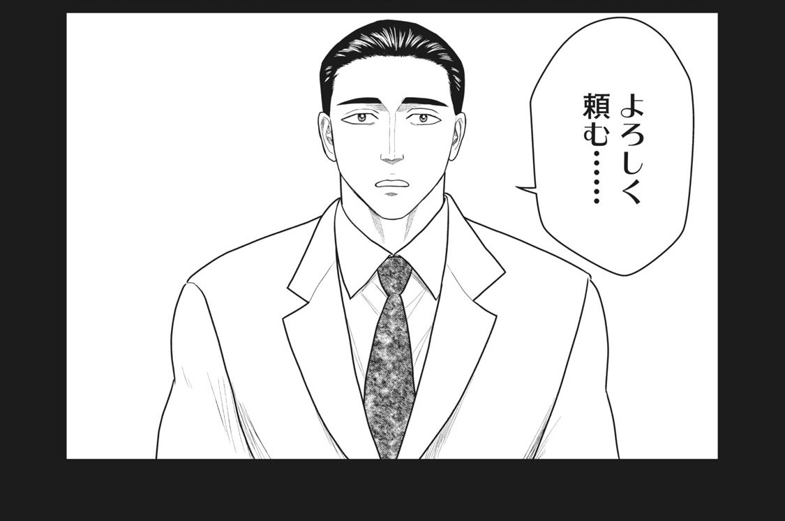 第７４話　思考