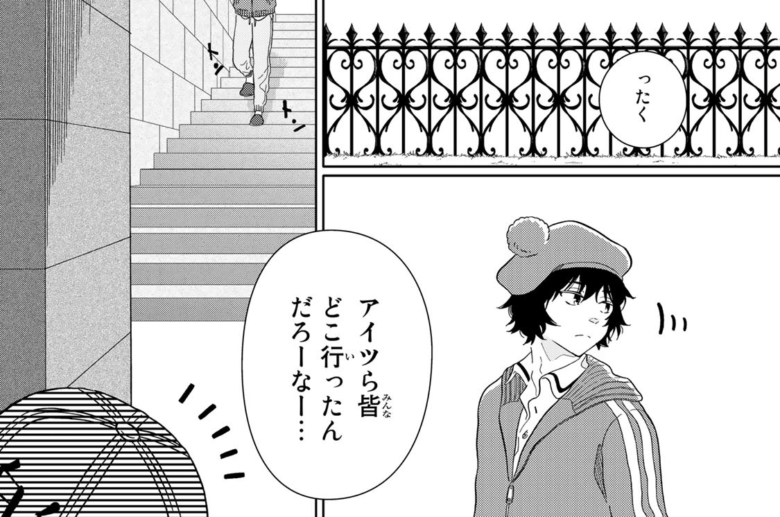 ＃３７　果たしあい（後編）