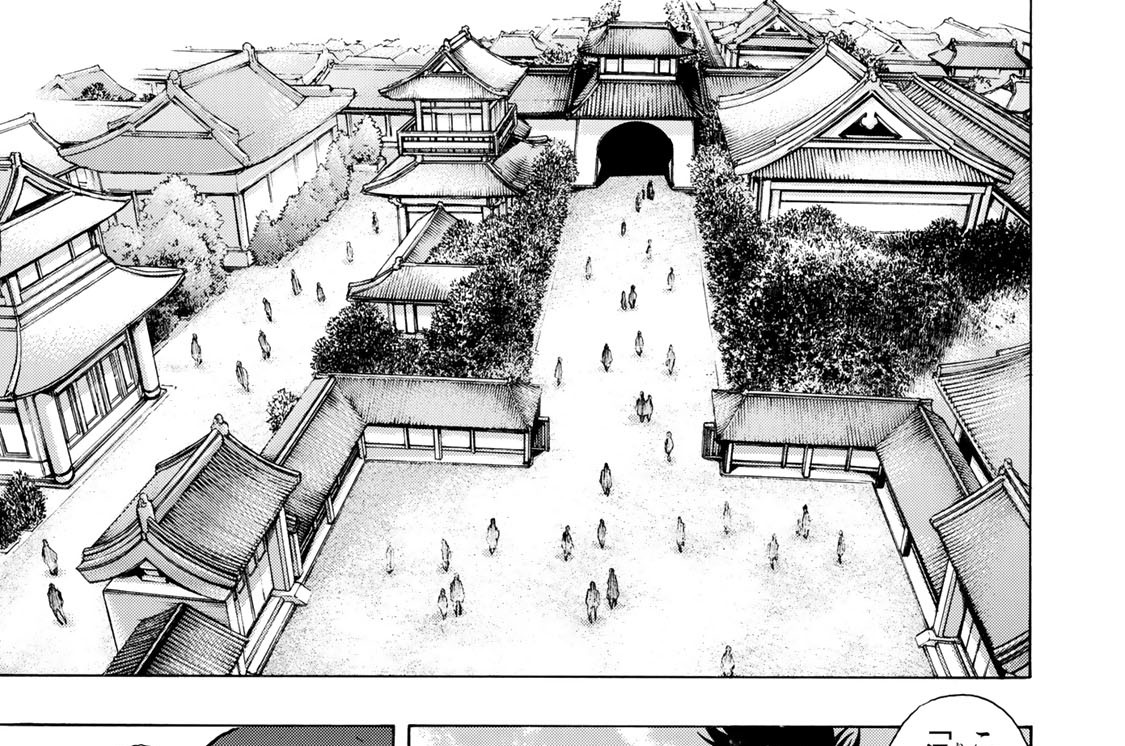 第二話　Ｔｈｅ　Ｓｔｒａｎｇｅｒｓ