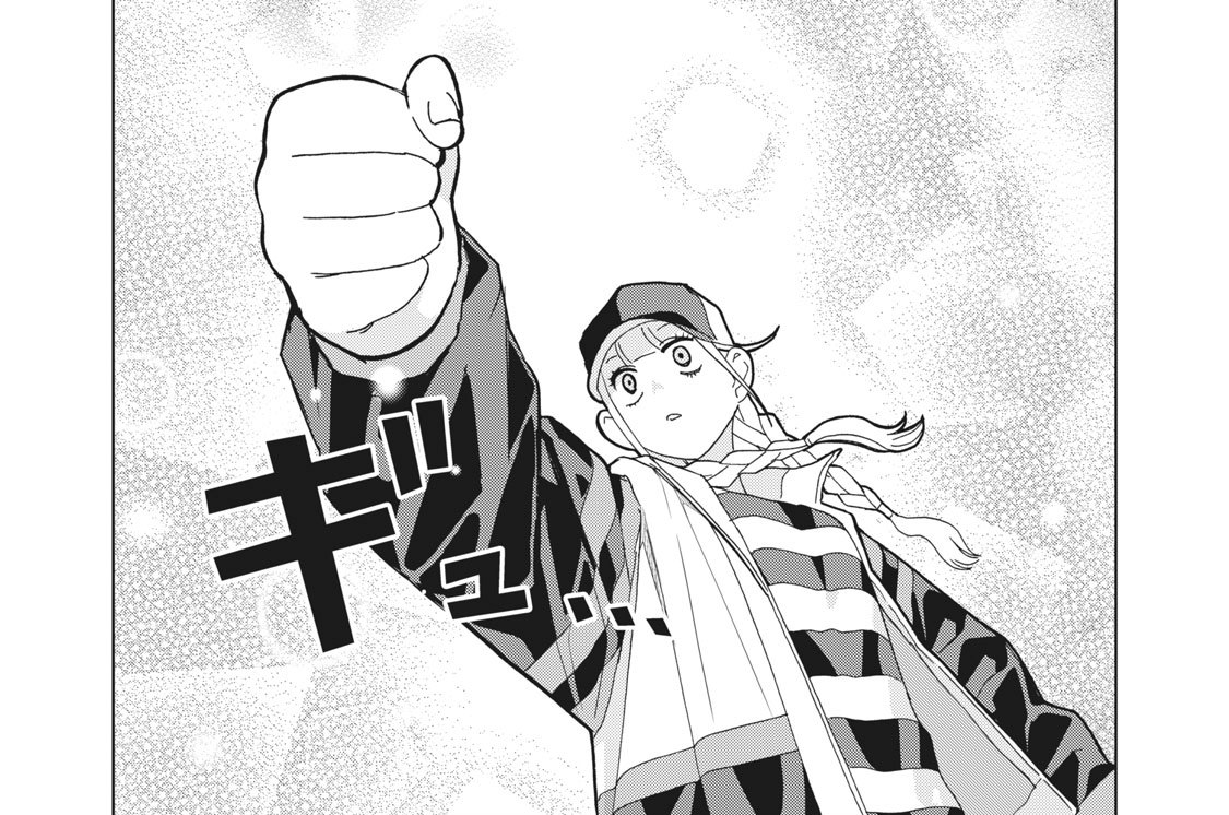 第４６話　お見舞