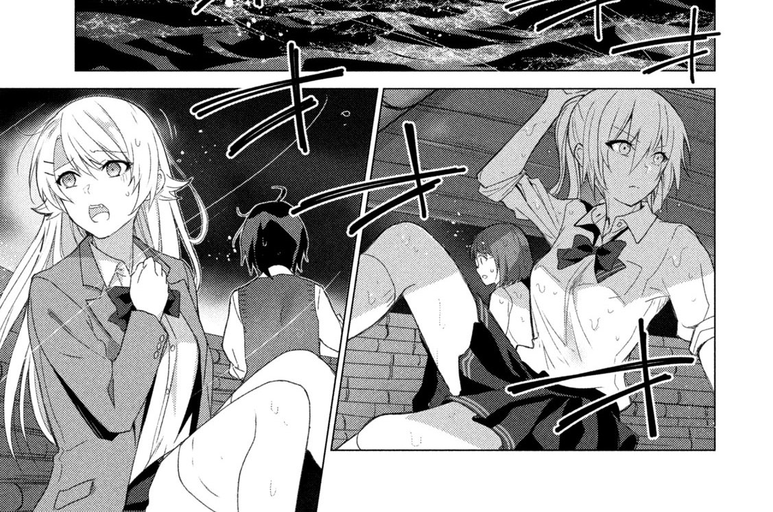 Ｃａｓｅ．１０１　眠れない夜