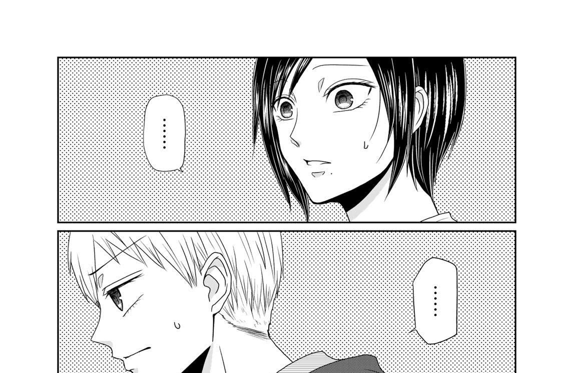 第２１話　変わるもの、変わらないもの