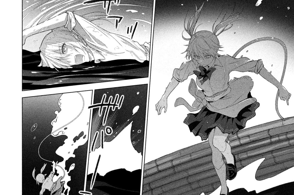 Ｃａｓｅ．１０２　青色トラジディー