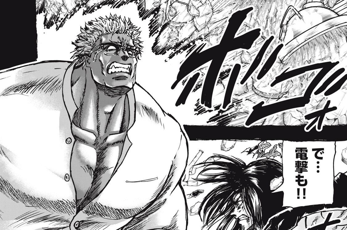 第１１５話　Winter,again ②