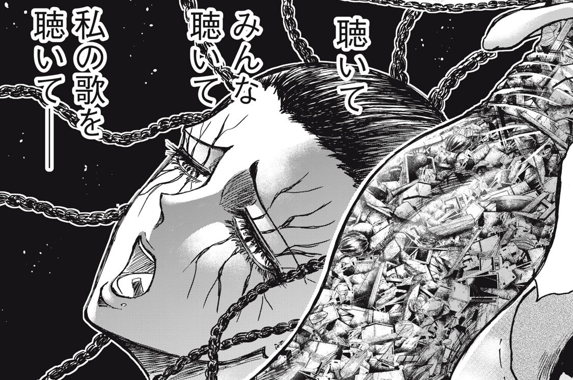 第１２４話　首。