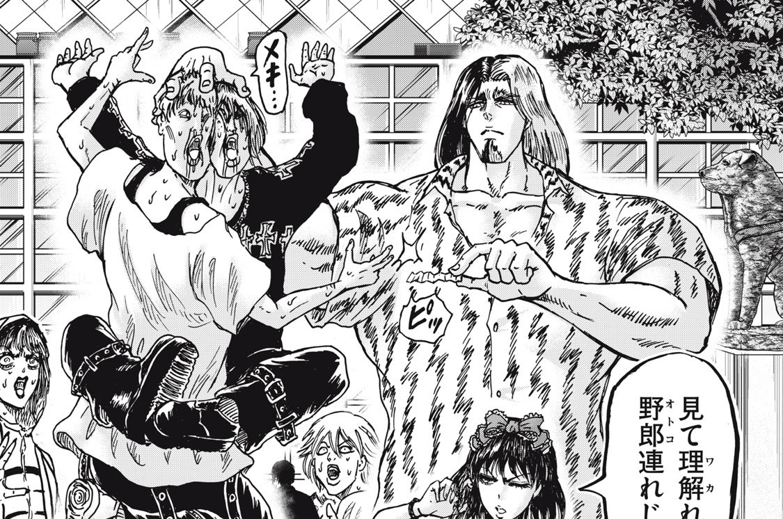 第１２５話　正しい街