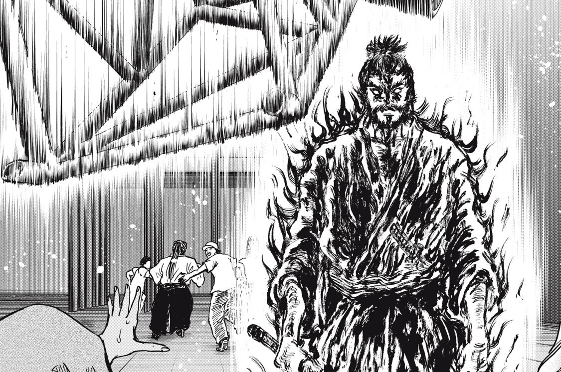 第１２６話　けもの道