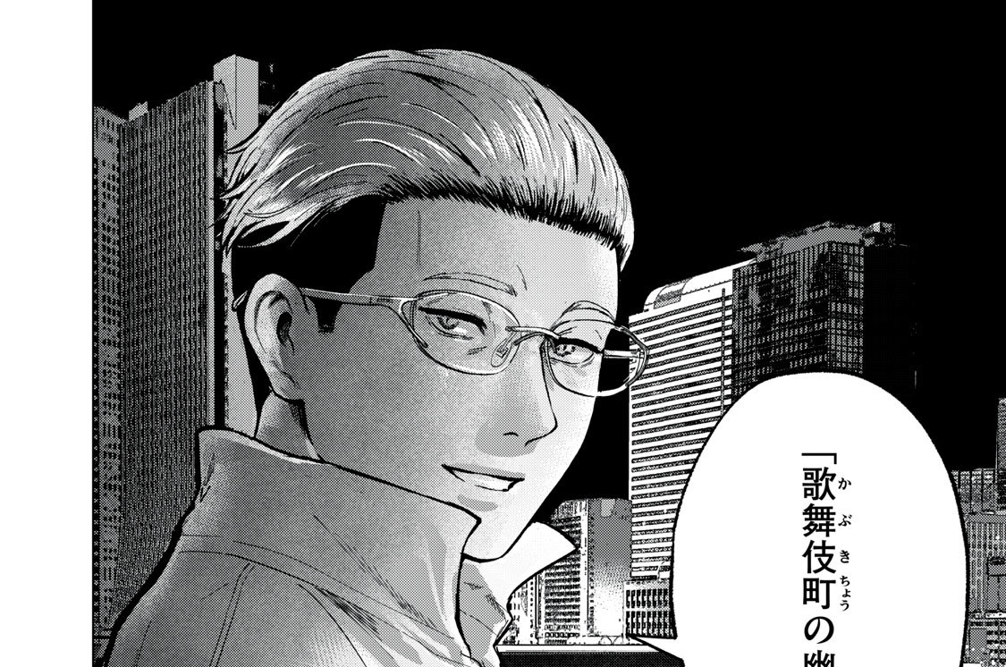 第２０話　ソープ嬢救出編　⑤