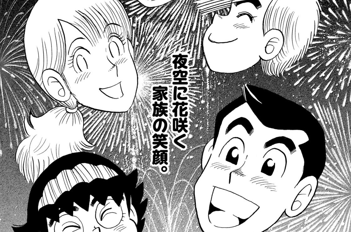 ヤキソバもよかろうもん！！